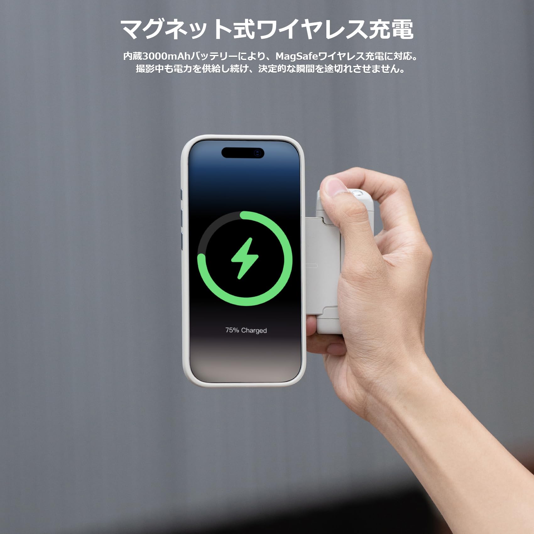 Amazon.co.jp: MagGlow スマホ ライト & MagCam 2 マグネットスマホ